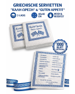 Servietten "Griechenland" zweilagig, 1/8-Falz, 40x40cm, 125St. 